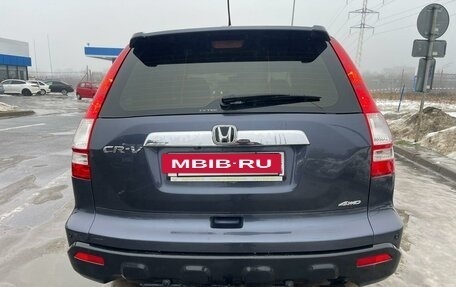 Honda CR-V III рестайлинг, 2007 год, 1 080 000 рублей, 7 фотография