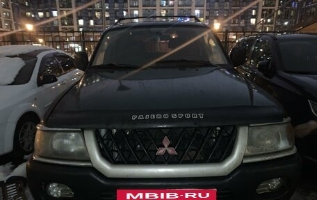 Mitsubishi Montero Sport, 2000 год, 425 000 рублей, 7 фотография