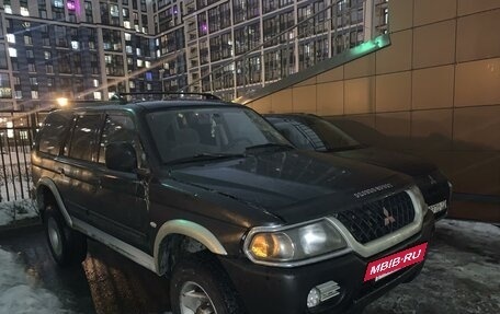 Mitsubishi Montero Sport, 2000 год, 425 000 рублей, 6 фотография