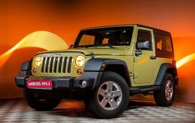 Jeep Wrangler, 2013 год, 2 828 000 рублей, 1 фотография