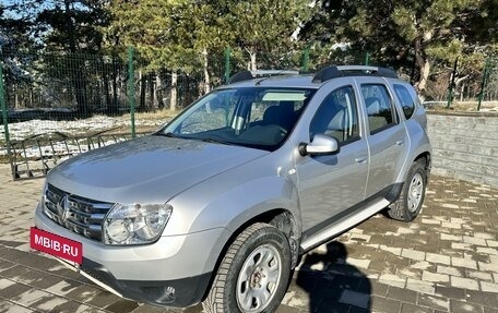 Renault Duster I рестайлинг, 2013 год, 1 285 000 рублей, 8 фотография