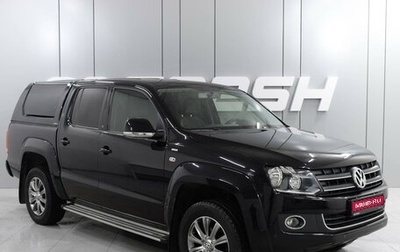 Volkswagen Amarok I рестайлинг, 2014 год, 2 999 000 рублей, 1 фотография