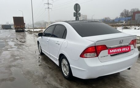 Honda Civic VIII, 2009 год, 575 000 рублей, 4 фотография