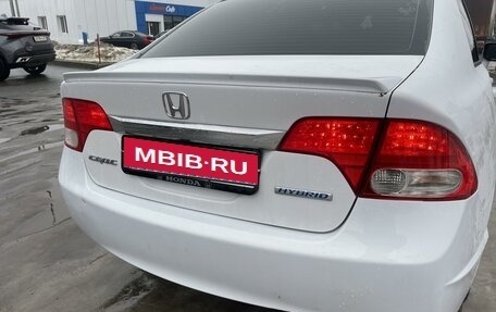 Honda Civic VIII, 2009 год, 575 000 рублей, 6 фотография