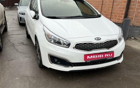 KIA cee'd III, 2018 год, 1 720 000 рублей, 17 фотография