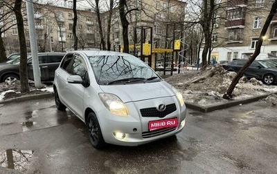 Toyota Vitz, 2006 год, 615 000 рублей, 1 фотография