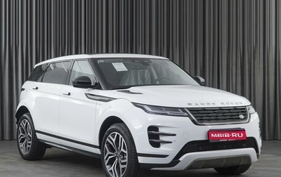 Land Rover Range Rover Evoque II, 2024 год, 7 490 000 рублей, 1 фотография