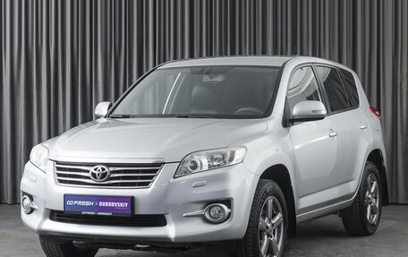 Toyota RAV4, 2012 год, 1 725 000 рублей, 5 фотография