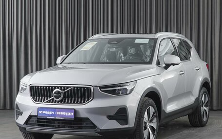 Volvo XC40 I, 2024 год, 6 290 000 рублей, 5 фотография