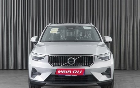 Volvo XC40 I, 2024 год, 6 290 000 рублей, 3 фотография