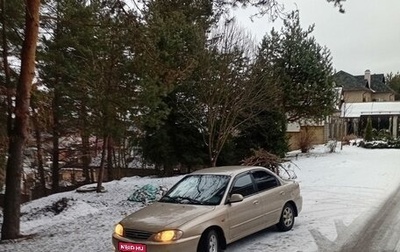 KIA Spectra II (LD), 2007 год, 395 000 рублей, 1 фотография