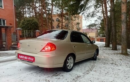 KIA Spectra II (LD), 2007 год, 395 000 рублей, 5 фотография