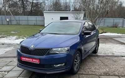 Skoda Rapid I, 2019 год, 1 920 000 рублей, 1 фотография