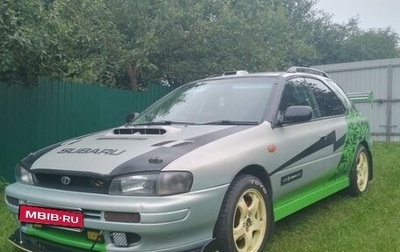 Subaru Impreza IV, 1999 год, 400 000 рублей, 1 фотография