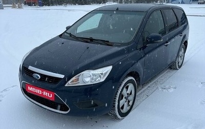 Ford Focus II рестайлинг, 2010 год, 430 000 рублей, 1 фотография