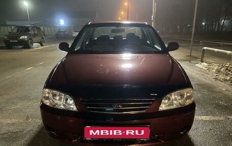 KIA Spectra II (LD), 2008 год, 290 000 рублей, 1 фотография