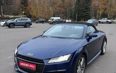 Audi TT, 2016 год, 3 500 000 рублей, 1 фотография