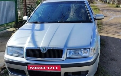 Skoda Octavia IV, 2008 год, 555 000 рублей, 1 фотография