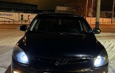 Hyundai i30 I, 2009 год, 580 000 рублей, 1 фотография