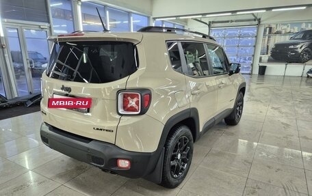 Jeep Renegade I рестайлинг, 2015 год, 2 050 000 рублей, 3 фотография