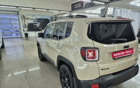 Jeep Renegade I рестайлинг, 2015 год, 2 050 000 рублей, 2 фотография