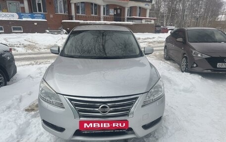 Nissan Sentra, 2014 год, 980 000 рублей, 2 фотография