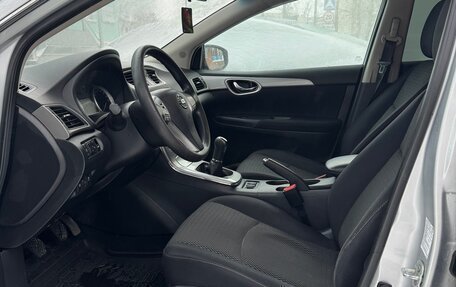 Nissan Sentra, 2014 год, 980 000 рублей, 13 фотография