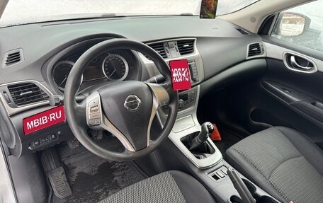 Nissan Sentra, 2014 год, 980 000 рублей, 14 фотография