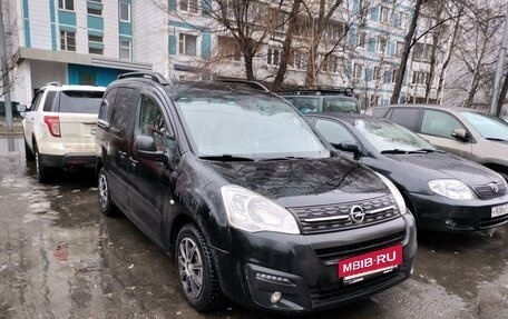 Opel Combo, 2021 год, 2 000 000 рублей, 4 фотография