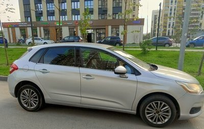 Citroen C4 II рестайлинг, 2011 год, 580 000 рублей, 1 фотография