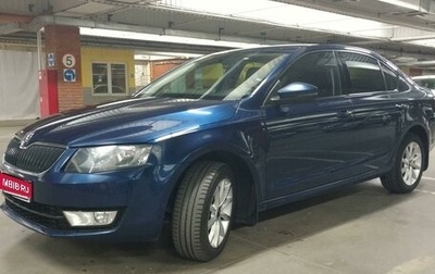 Skoda Octavia, 2013 год, 820 000 рублей, 1 фотография