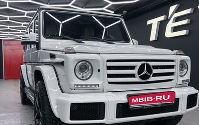 Mercedes-Benz G-Класс W463 рестайлинг _ii, 2016 год, 7 150 000 рублей, 1 фотография