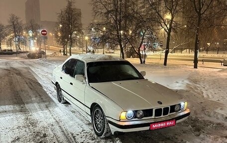 BMW 5 серия, 1990 год, 350 000 рублей, 1 фотография