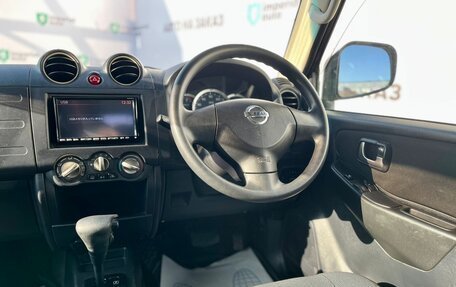 Nissan Kix, 2010 год, 529 000 рублей, 13 фотография