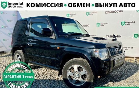 Nissan Kix, 2010 год, 529 000 рублей, 1 фотография