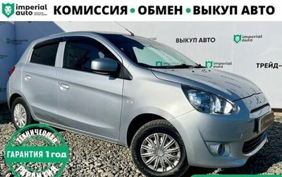 Mitsubishi Mirage VI рестайлинг, 2013 год, 510 000 рублей, 1 фотография