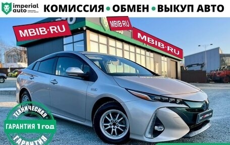 Toyota Prius IV XW50, 2017 год, 1 650 000 рублей, 1 фотография