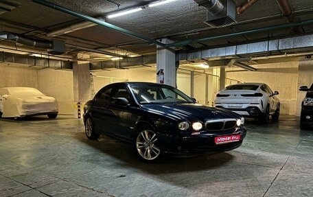 Jaguar X-Type I рестайлинг, 2007 год, 1 190 000 рублей, 1 фотография