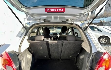 Mitsubishi Mirage VI рестайлинг, 2013 год, 510 000 рублей, 12 фотография