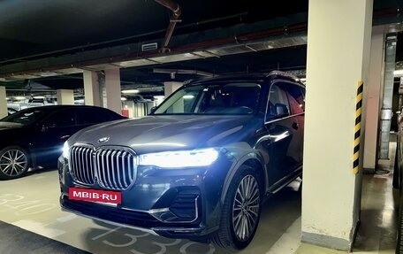 BMW X7, 2019 год, 7 599 000 рублей, 14 фотография