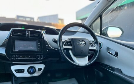 Toyota Prius IV XW50, 2017 год, 1 650 000 рублей, 15 фотография