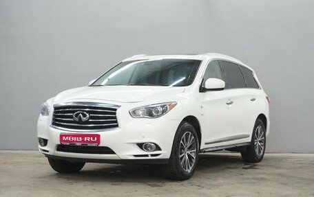 Infiniti QX60 I рестайлинг, 2014 год, 1 990 000 рублей, 1 фотография