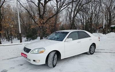 Toyota Mark II IX (X110), 2002 год, 740 000 рублей, 1 фотография