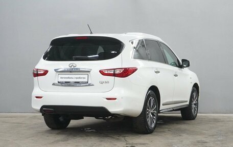 Infiniti QX60 I рестайлинг, 2014 год, 1 990 000 рублей, 8 фотография