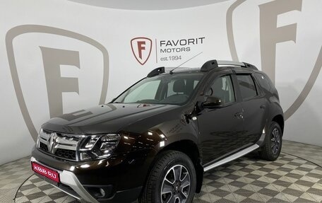 Renault Duster I рестайлинг, 2019 год, 1 700 000 рублей, 1 фотография