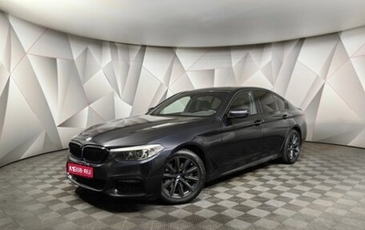 BMW 5 серия, 2020 год, 4 350 000 рублей, 1 фотография