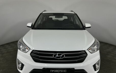 Hyundai Creta I рестайлинг, 2016 год, 1 850 000 рублей, 2 фотография