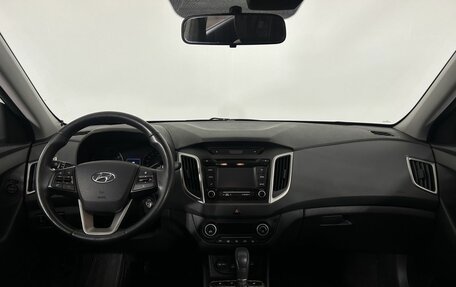 Hyundai Creta I рестайлинг, 2016 год, 1 850 000 рублей, 7 фотография