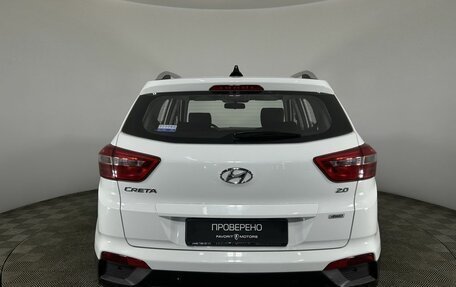 Hyundai Creta I рестайлинг, 2016 год, 1 850 000 рублей, 3 фотография