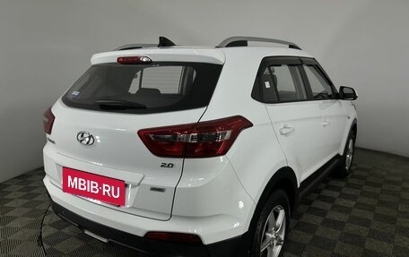 Hyundai Creta I рестайлинг, 2016 год, 1 850 000 рублей, 6 фотография